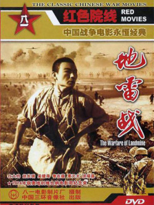 精品福利在线视频