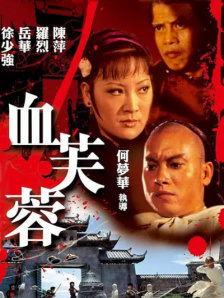 国产999在线观看