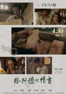 国产精品福利片
