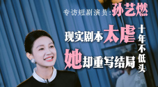 伦理电影大全