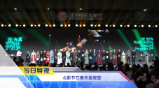 让娇妻满足老头性需要