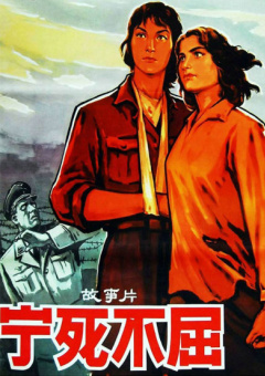 一区二区不卡在线