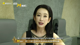 婷婷激情六月