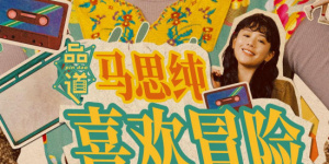 国产精品15p