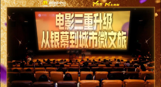 91短视频版官网