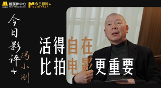 亚洲热久久
