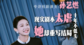 亚洲免费视频网站