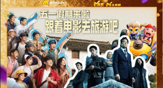 91在线|亚洲