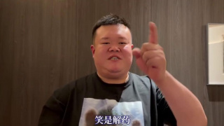 国产福利91精品一区二区三区