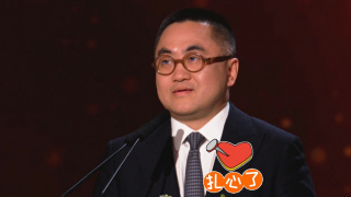 久久狠