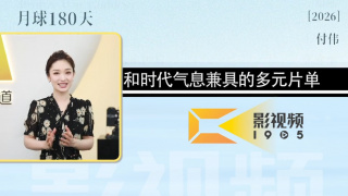 亚洲自拍小视频