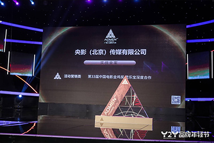 香蕉大视频在线播放持久