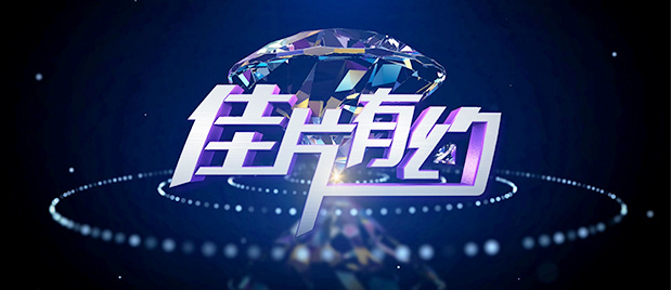 亚洲视频一二
