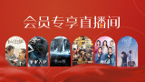 表姐妹禁忌之恋情