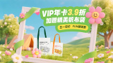 我学生妈妈4
